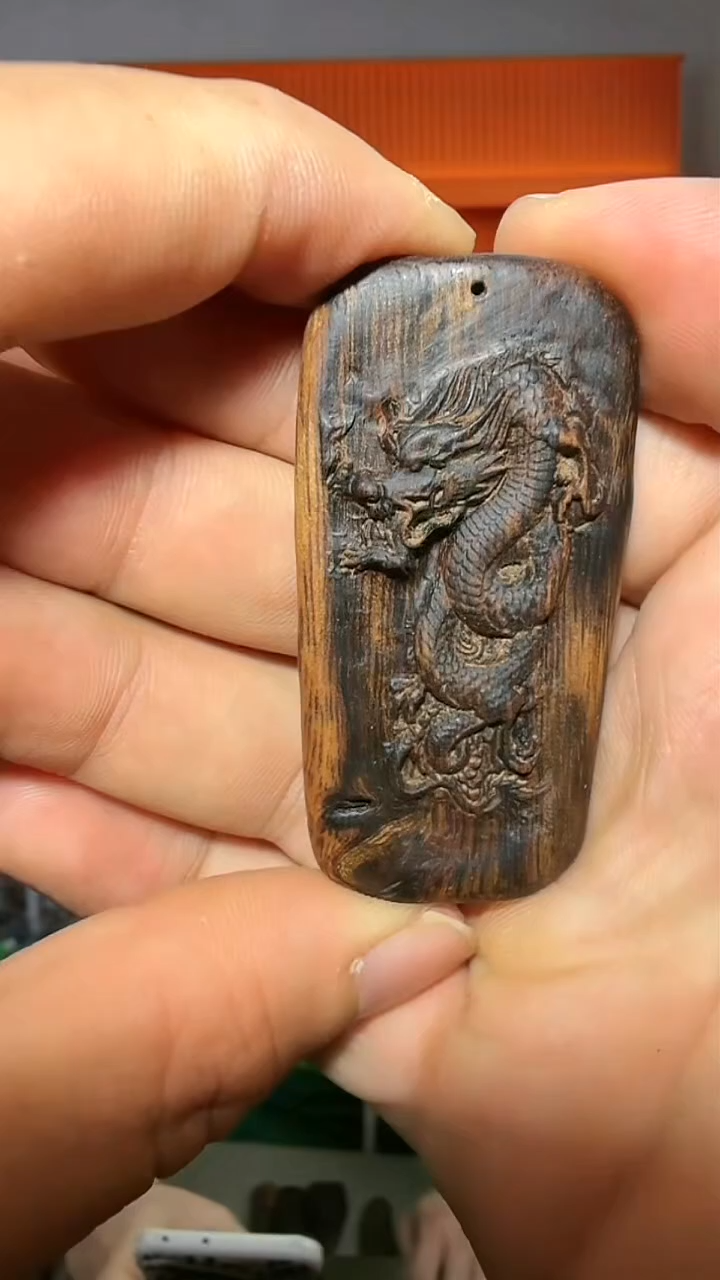 沉香吊坠124号红土生肖龙多样性发一