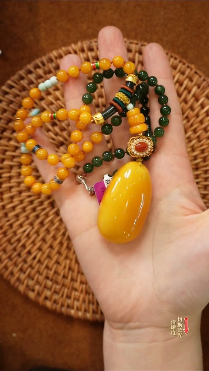 【闪购商品】琥珀颈饰未镶嵌0206-066