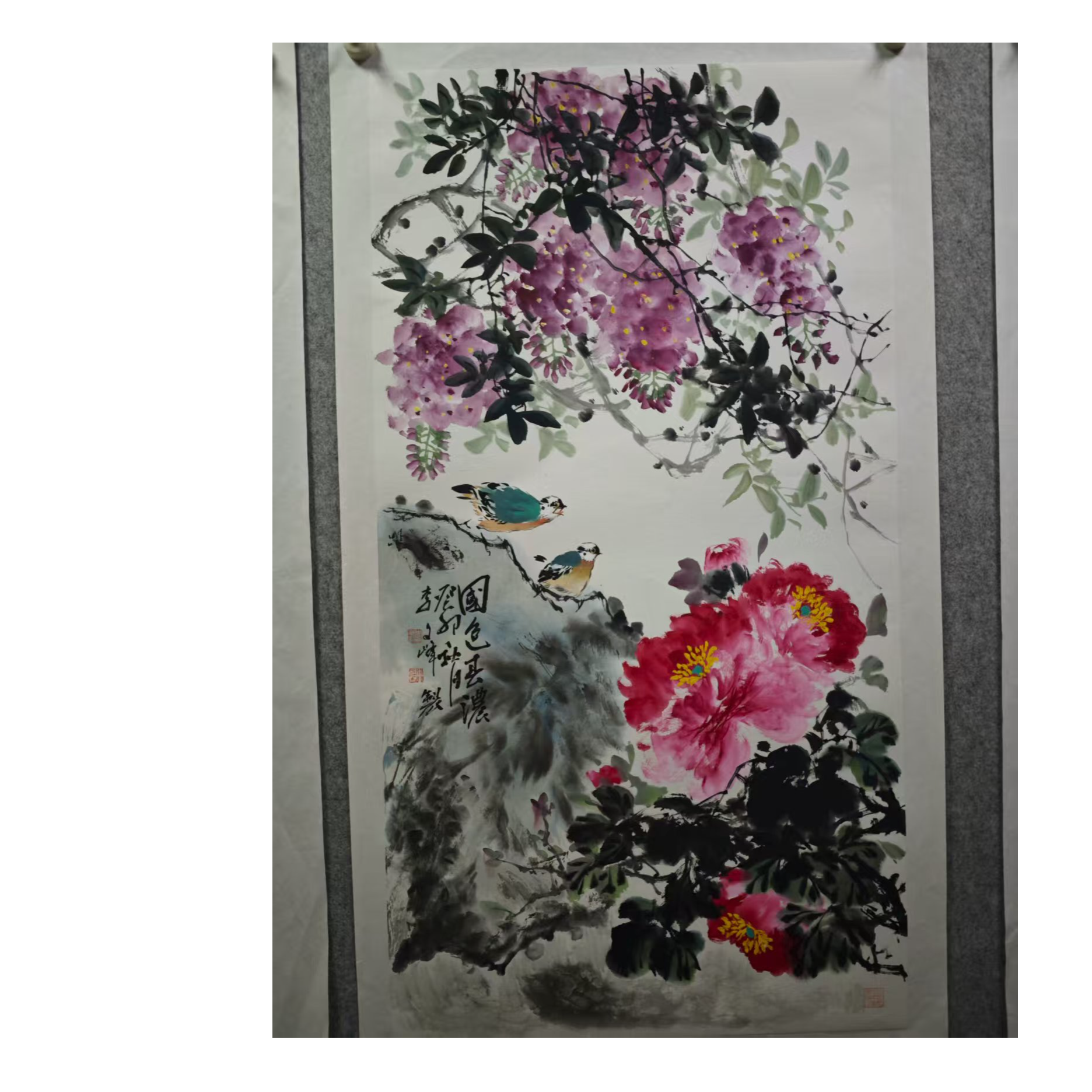 三尺整张-国色春浓-李老师作品