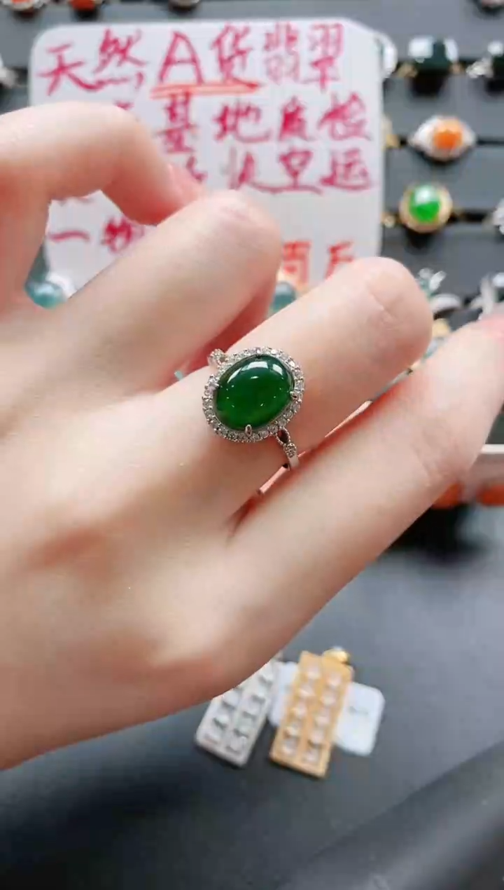 【闪购商品】翡翠戒指银S925镶嵌11111111