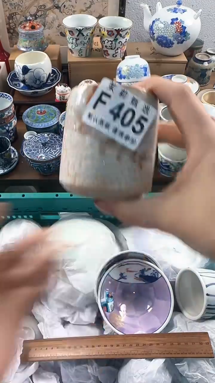 【闪购商品】茉莉甄选壹号商品405