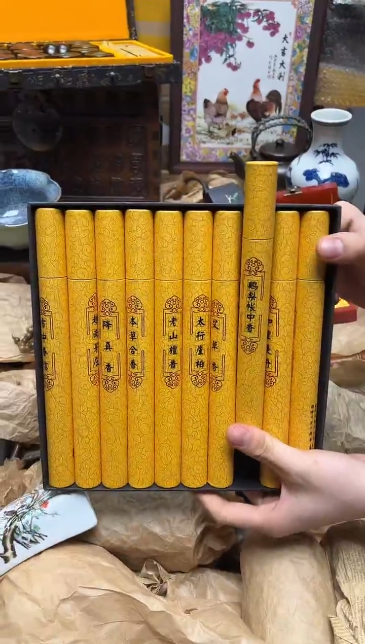 八号甄选八号甄选