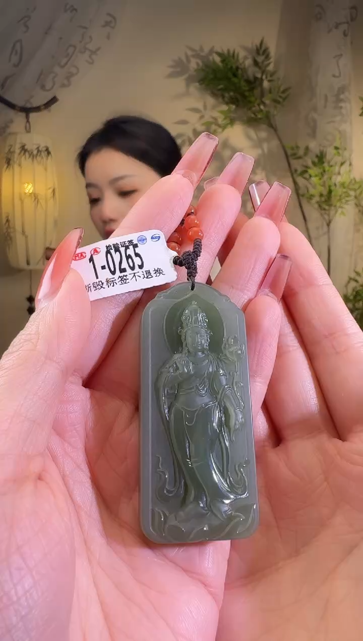 【闪购商品】和田玉颈饰未镶嵌1-0265