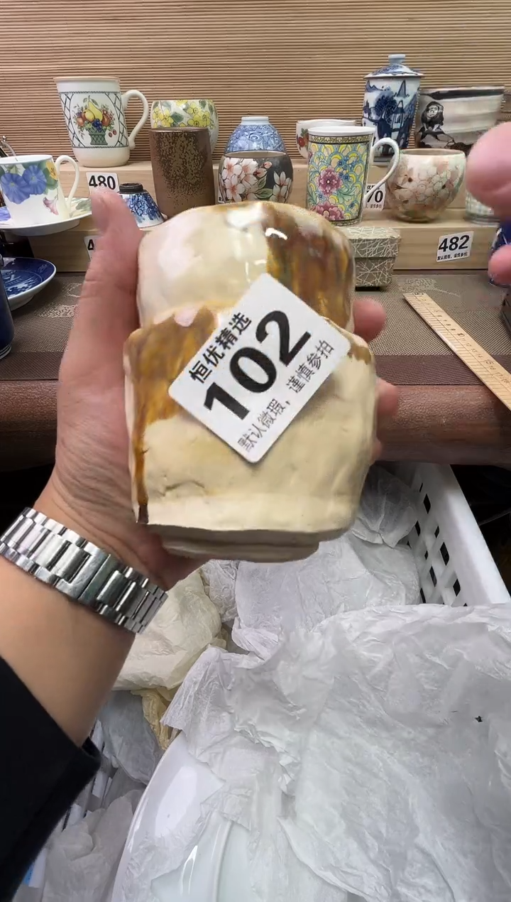 胸****魂陶瓷陶瓷陶瓷陶瓷陶瓷陶瓷陶瓷