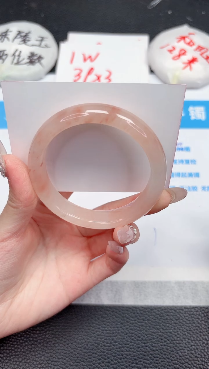 【闪购商品】石英质玉手镯未镶嵌116-58