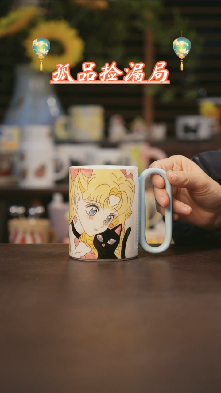 【闪购商品】杯景德镇可爱设计师款陶瓷