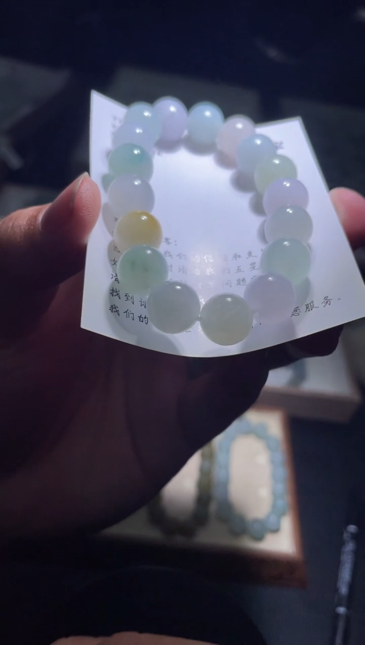 未镶嵌定制翡翠珠串