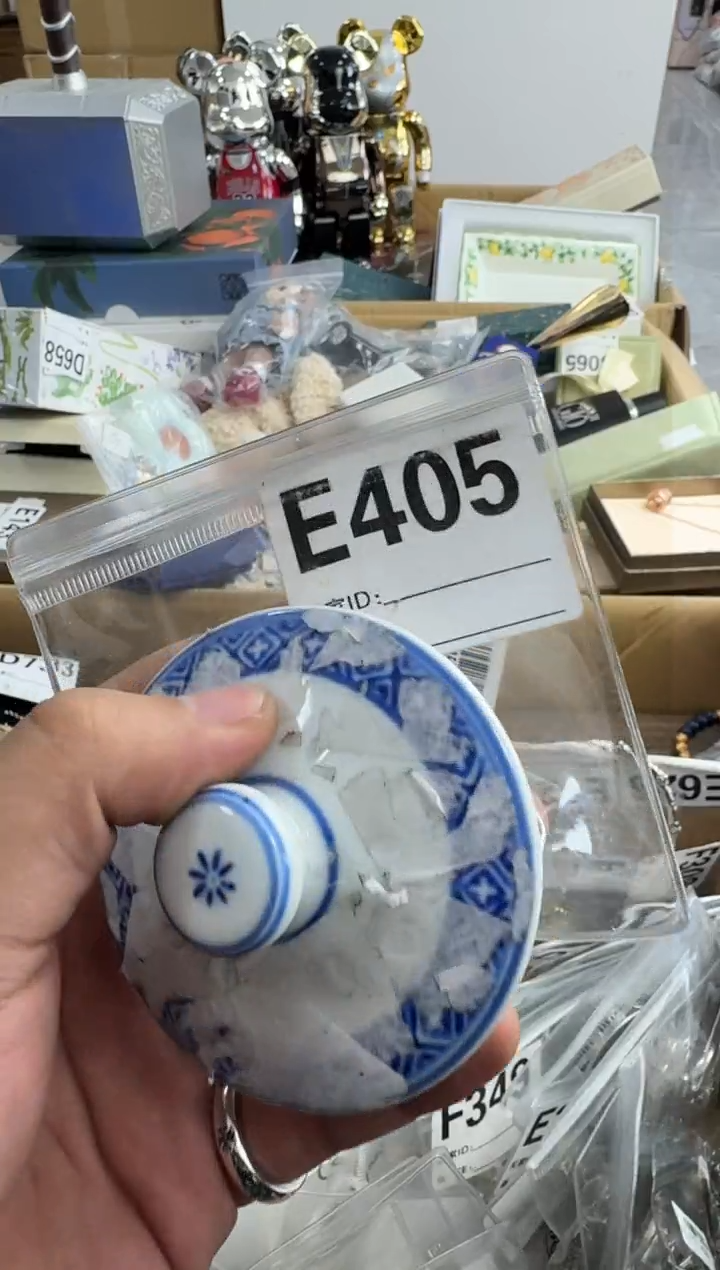 【闪购商品】瓷片405 ++00000000000