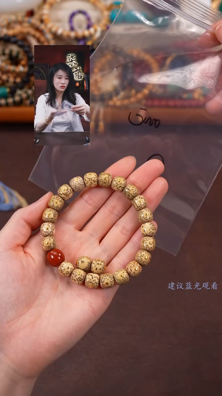 【闪购商品】菩提手串未镶嵌柒禧文玩回血好物