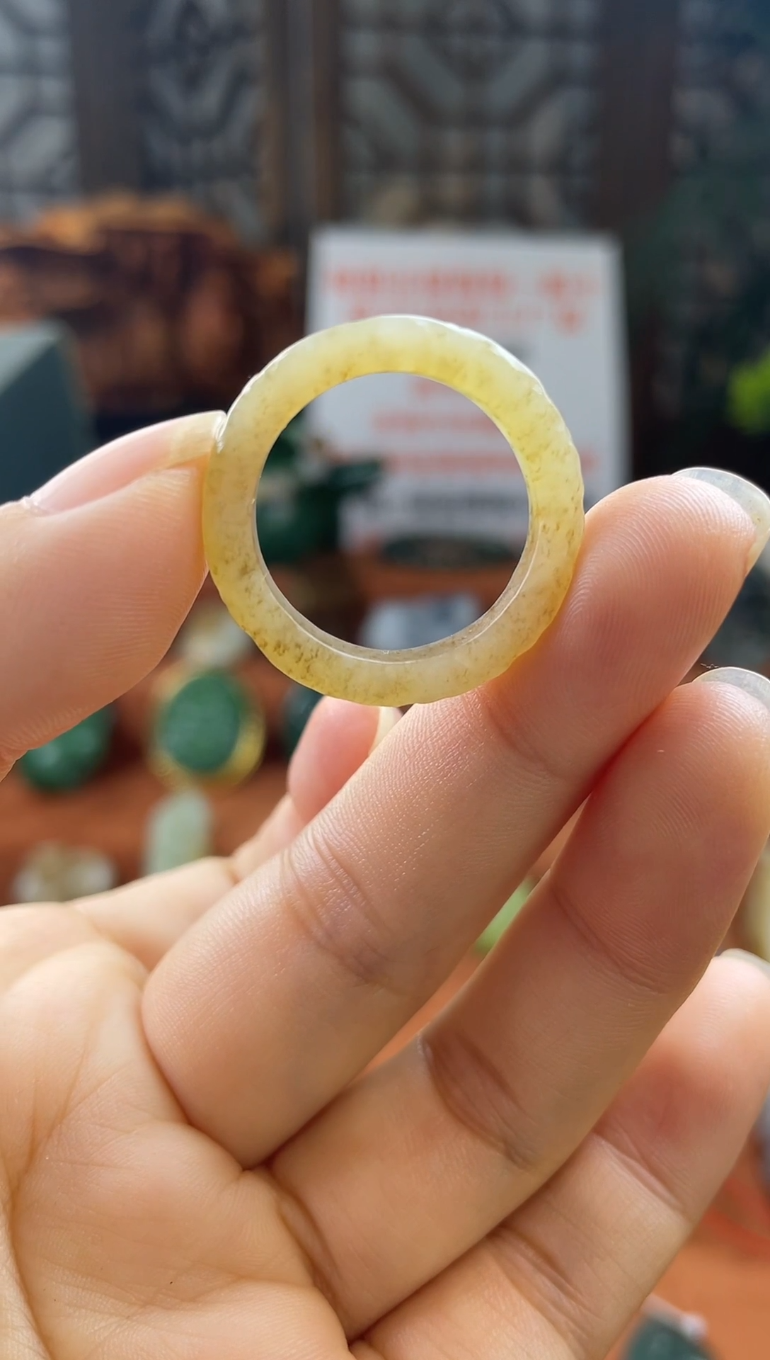 未镶嵌戒指和田玉新疆且末糖戒圈带证书