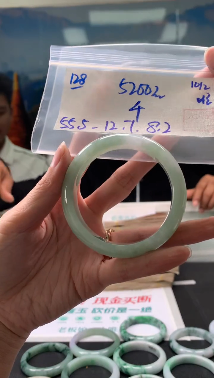 【闪购商品】翡翠手镯未镶嵌翡翠手镯 下单联系小耳机#128