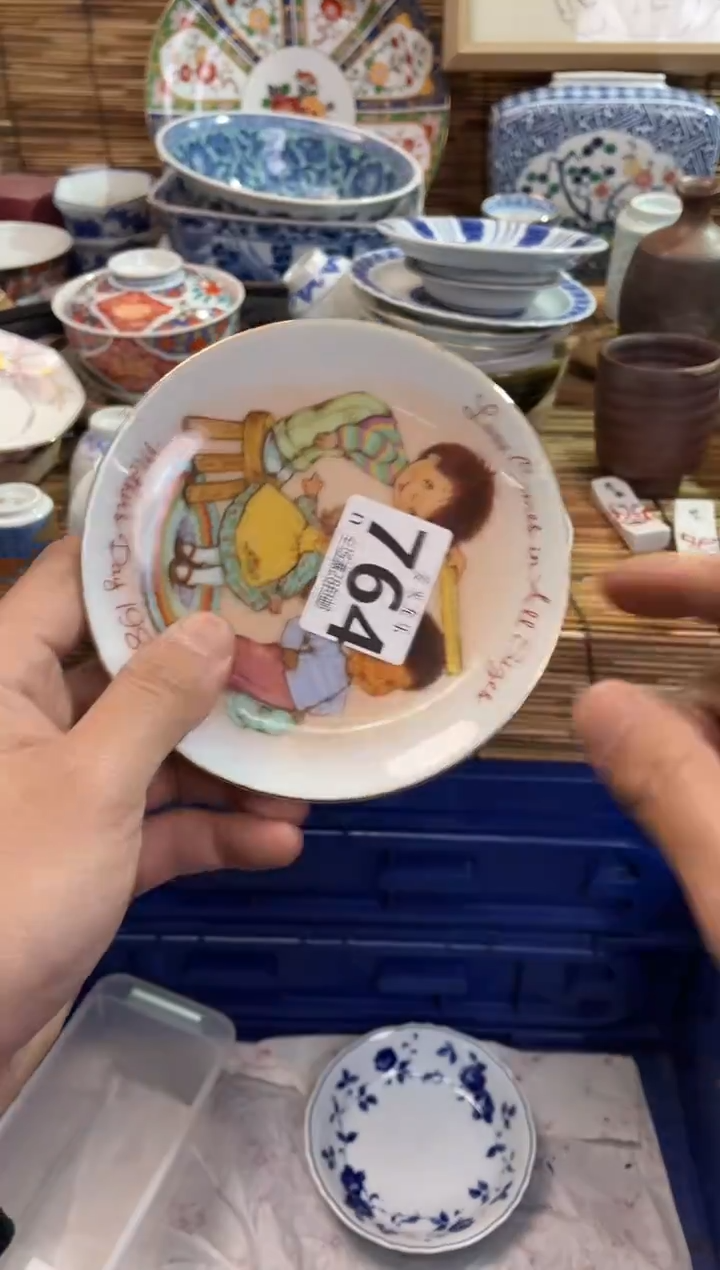 严*可全场满28包邮，陶瓷茶具瓷器