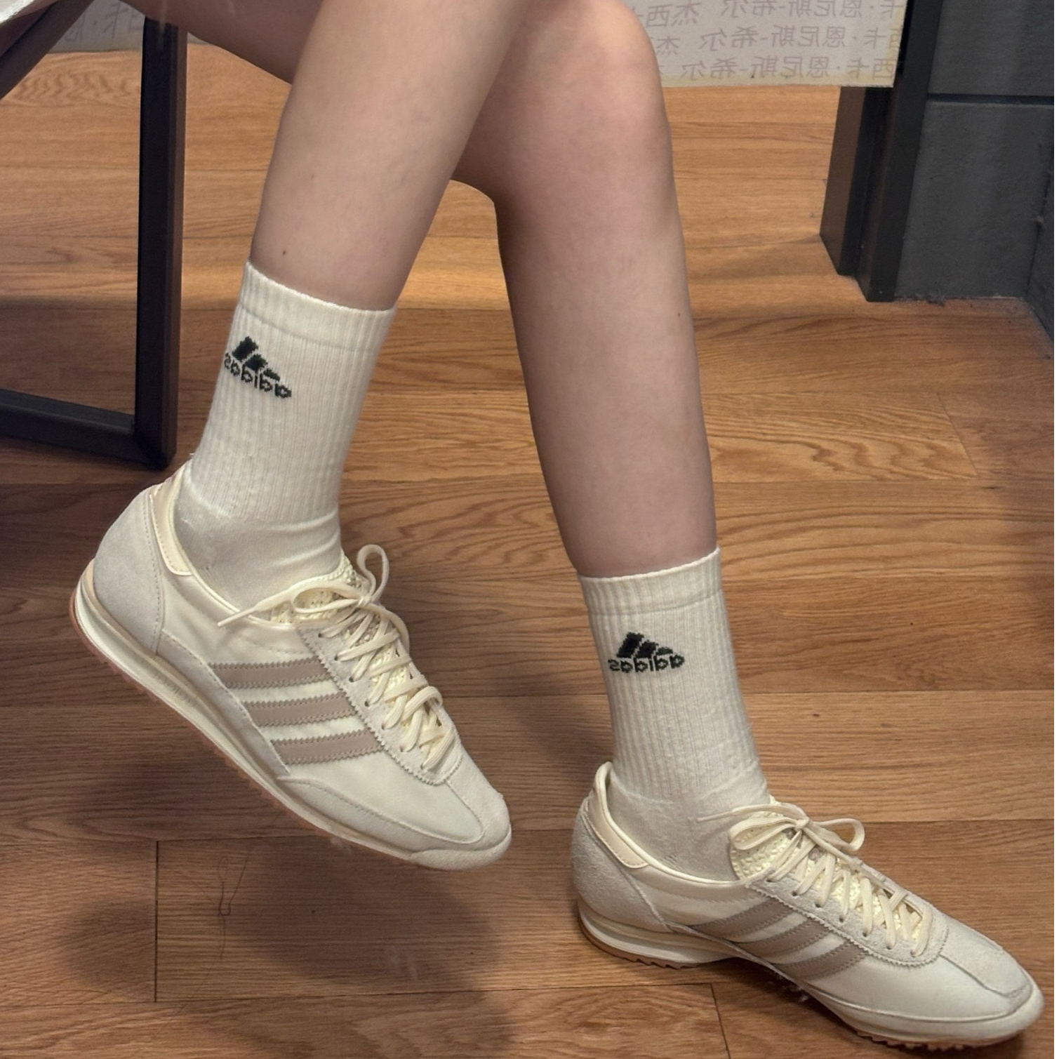 adidas/阿迪达斯SL72OG明星同款经典复古薄底运动鞋「T头鞋」JH7394
