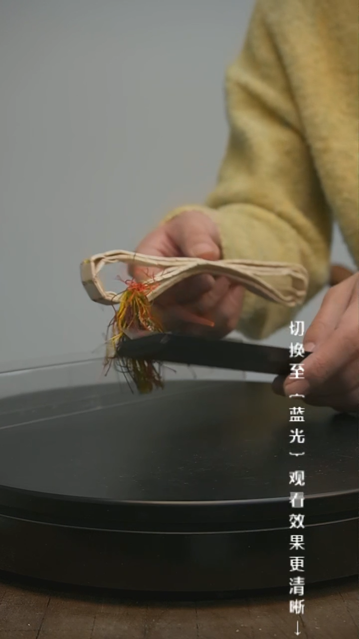 【闪购商品】摆件13y古美術空间美学C66