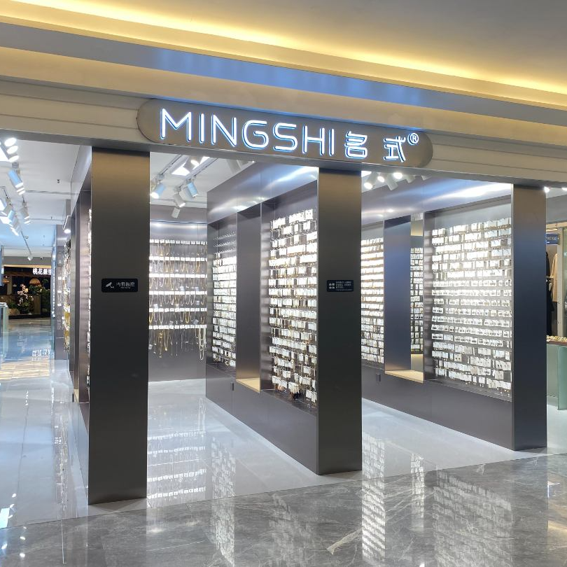 铜合金耳饰 名式  饰品合集饰品耳饰轻奢高端201-300