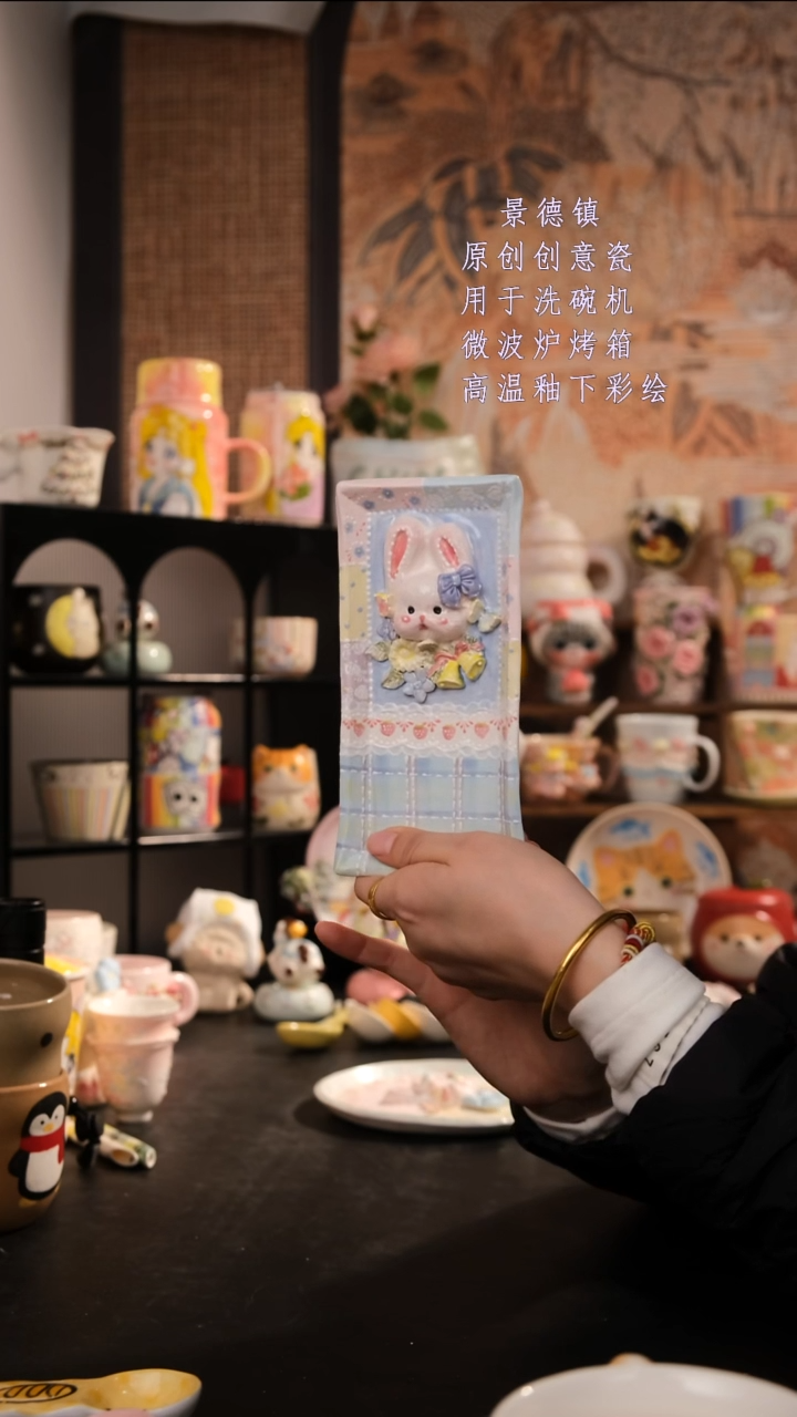 摆件陶旺的可以陶瓷手工手绘设计师款