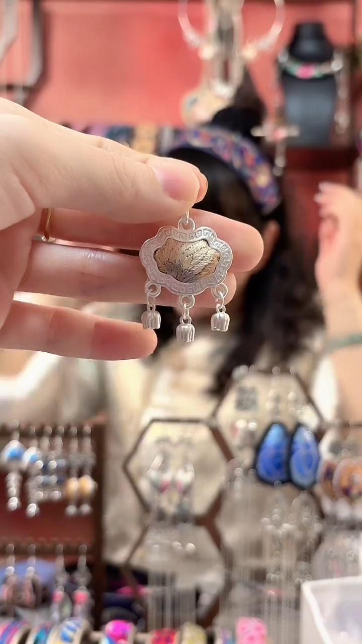 织绣 云织谣民族风精美饰品   66