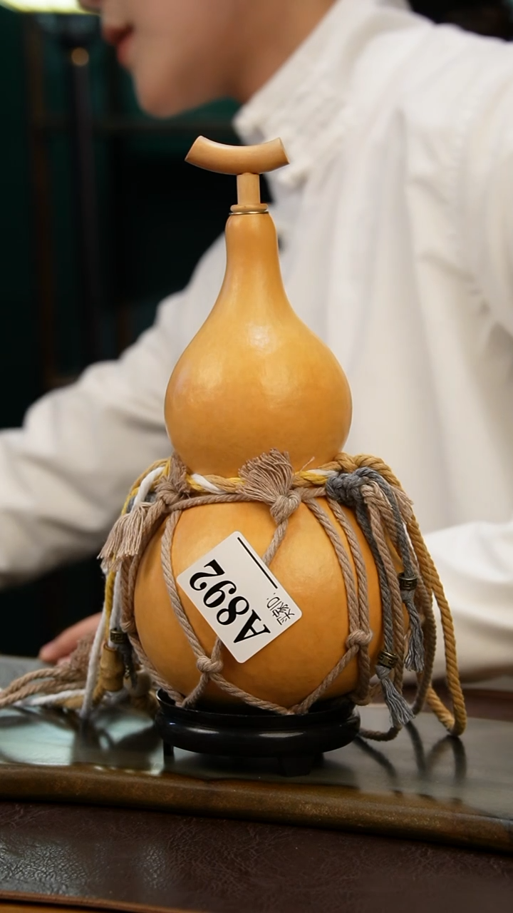 【闪购商品】A892热水酒葫芦 一物一拍