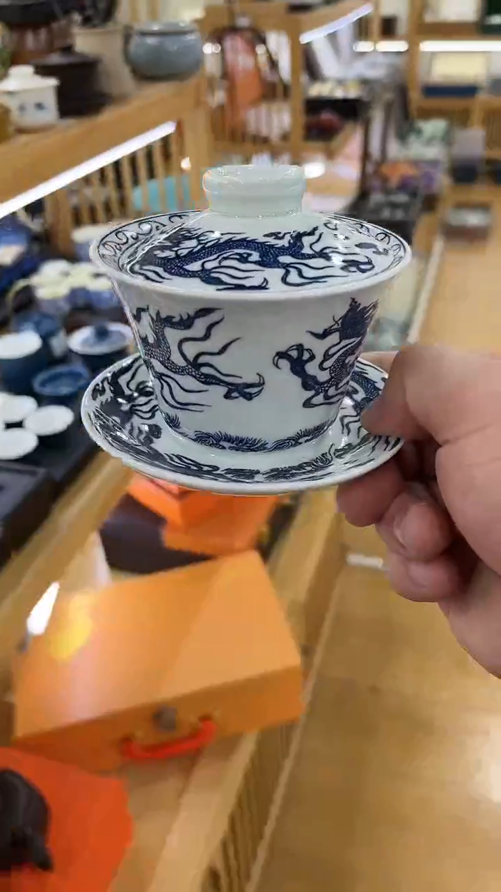【闪购商品】岩传茶具岩传茶具@