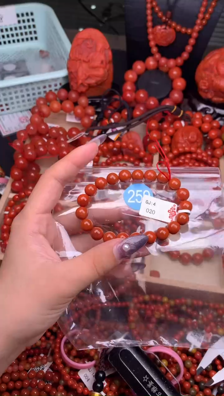 【闪购商品】南红玛瑙珠宝奇石未镶嵌259-9