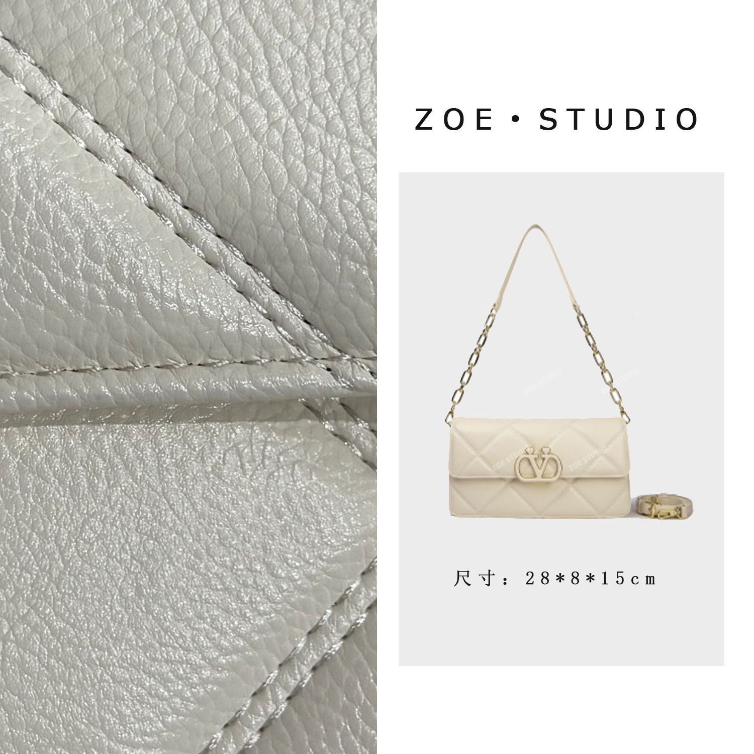 【佐伊甄选】SKL-Z8256-白色轻奢女士时尚潮流百搭斜挎包轻奢