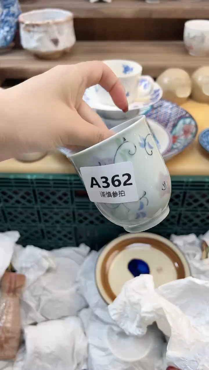 瓷片一*    362       