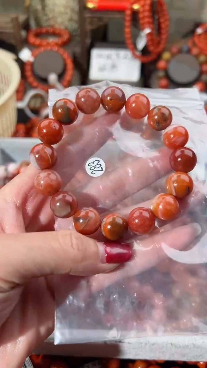 【闪购商品】南红玛瑙手串未镶嵌13