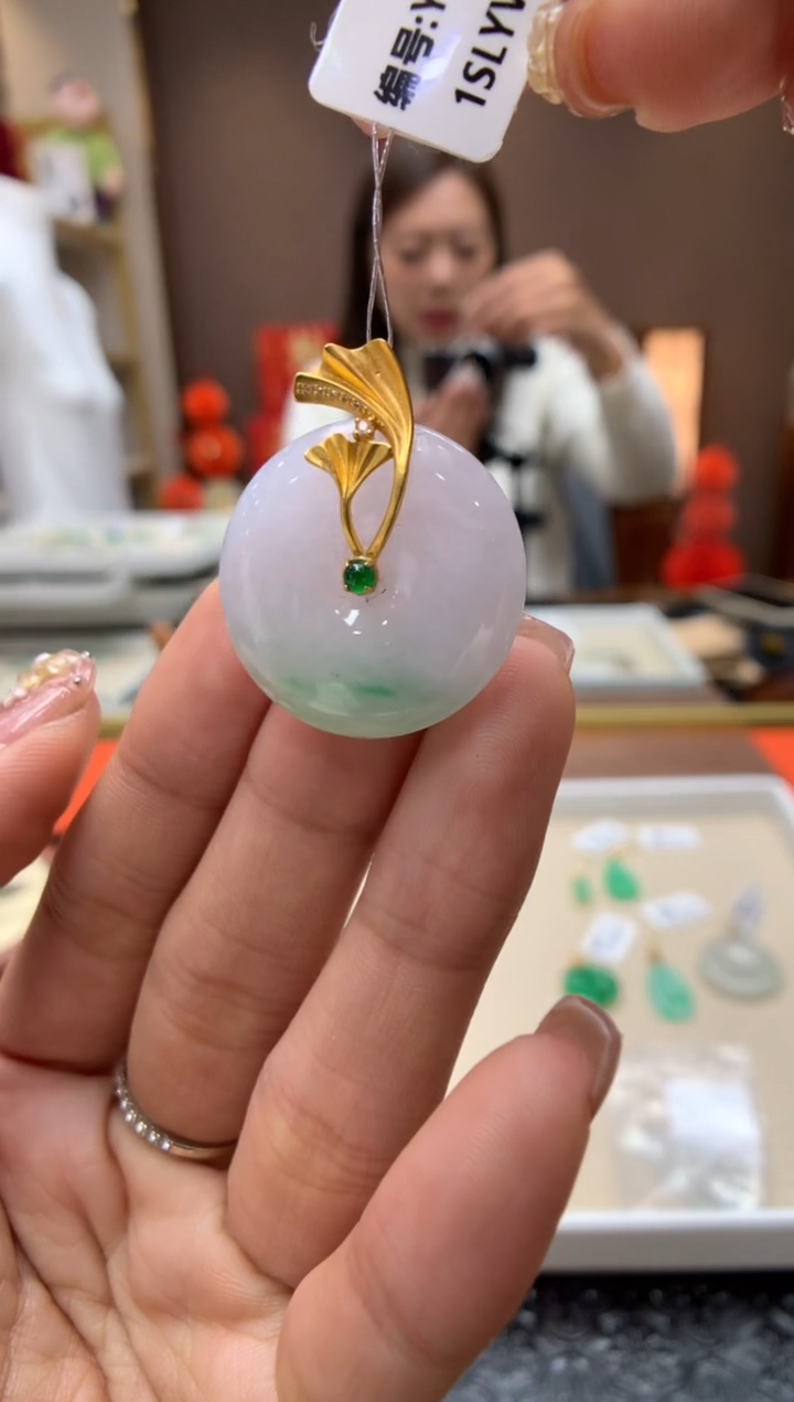 【闪购商品】翡翠颈饰18K金镶嵌平安扣