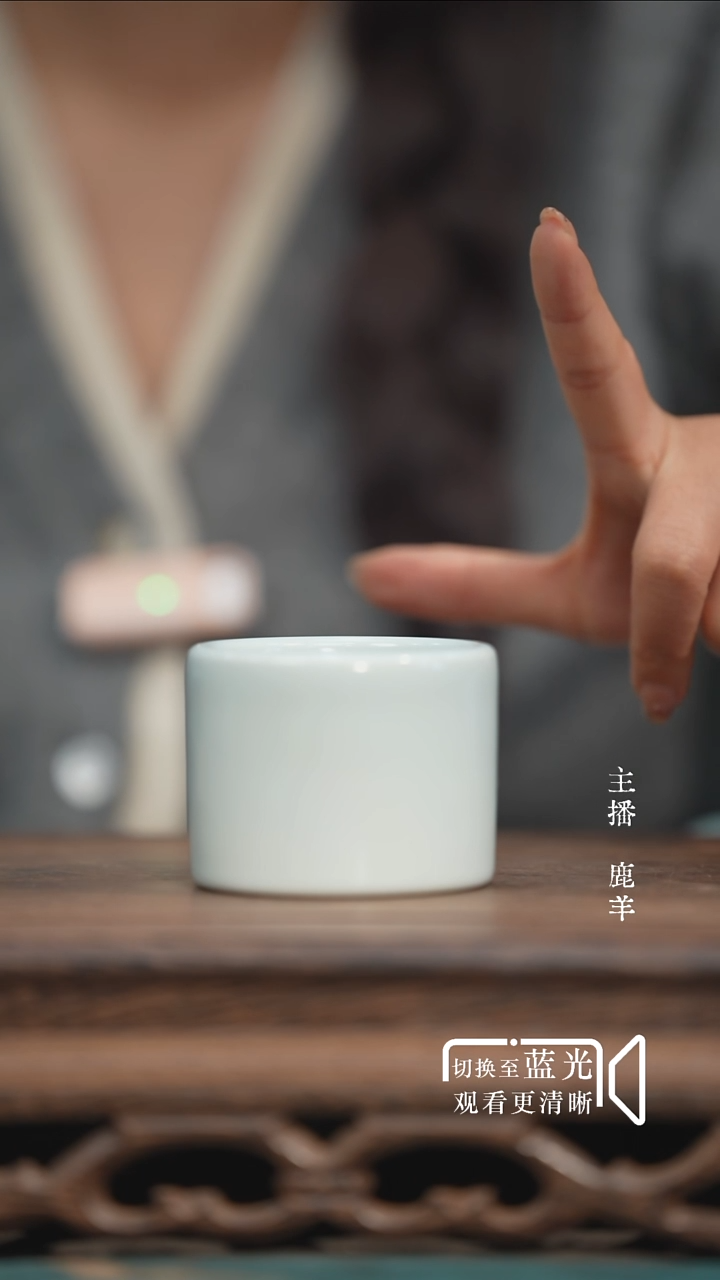 扳指杯-侯全力手签-月白-羊