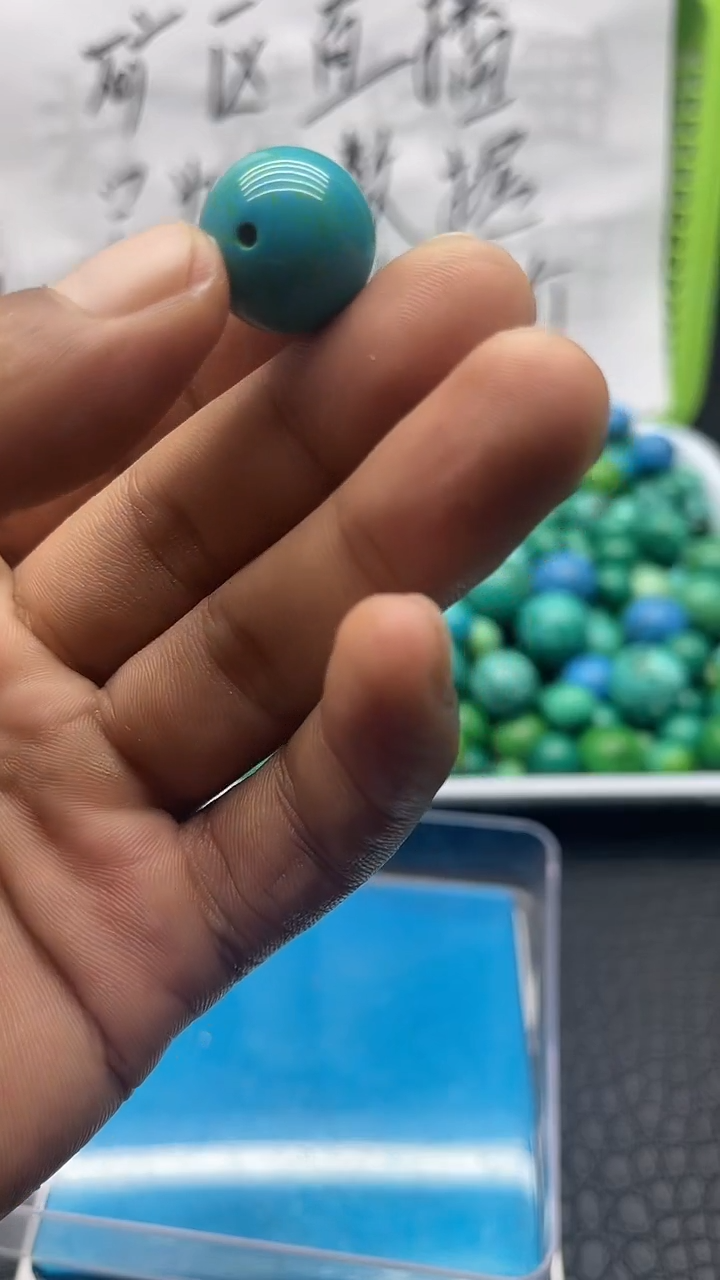 未镶嵌琥珀裸石珠珠