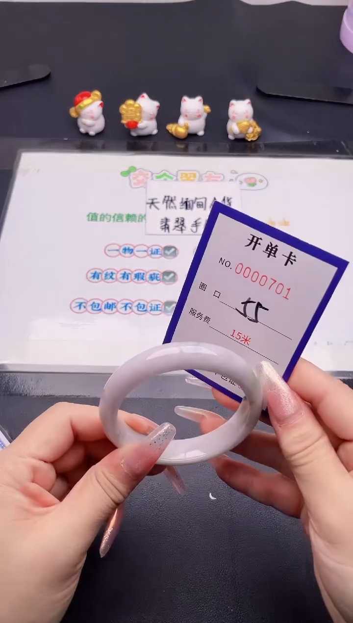 未镶嵌手镯翡翠01翡翠手镯未镶嵌