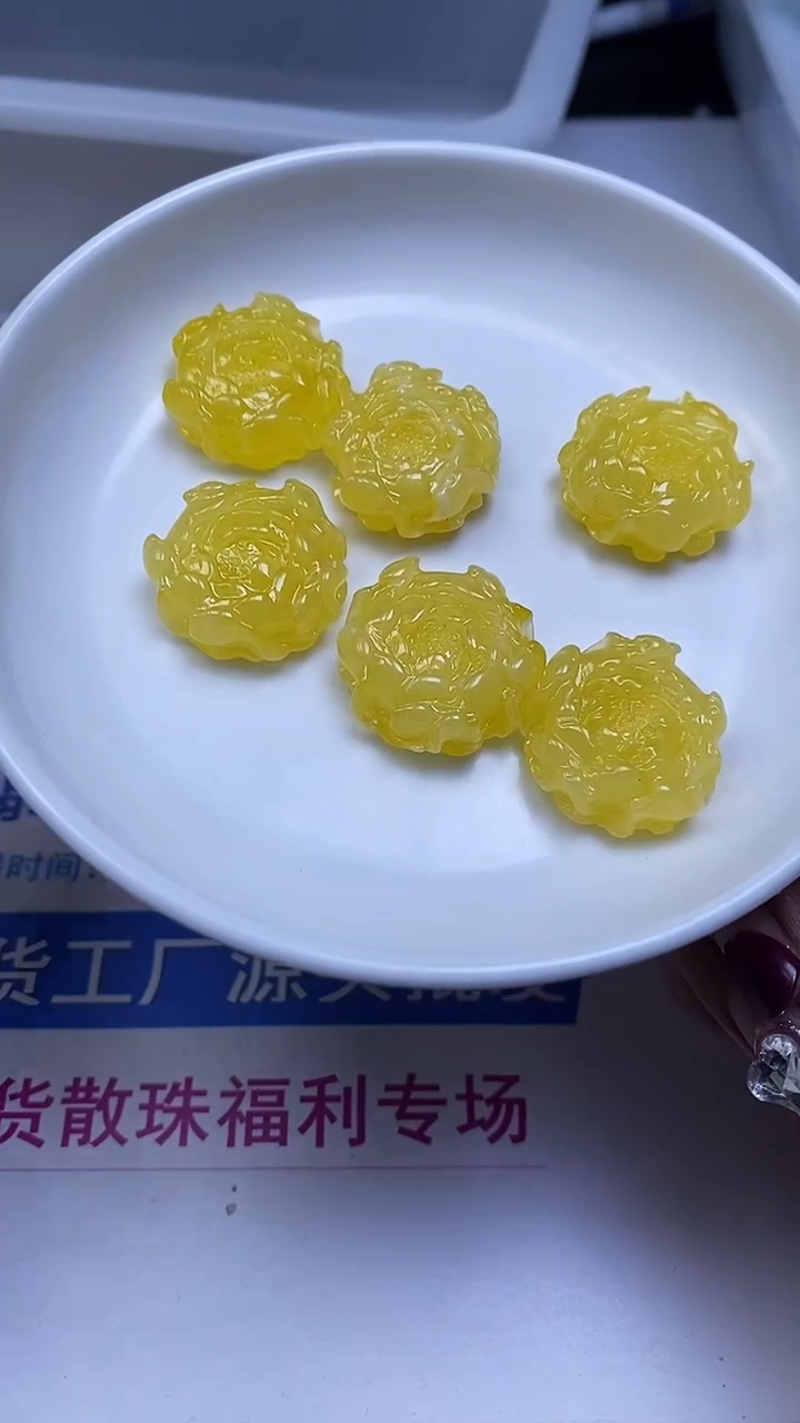 裸石蜜蜡未镶嵌D395 蜜蜡 横通孔牡丹花24*9mm1个9.9元