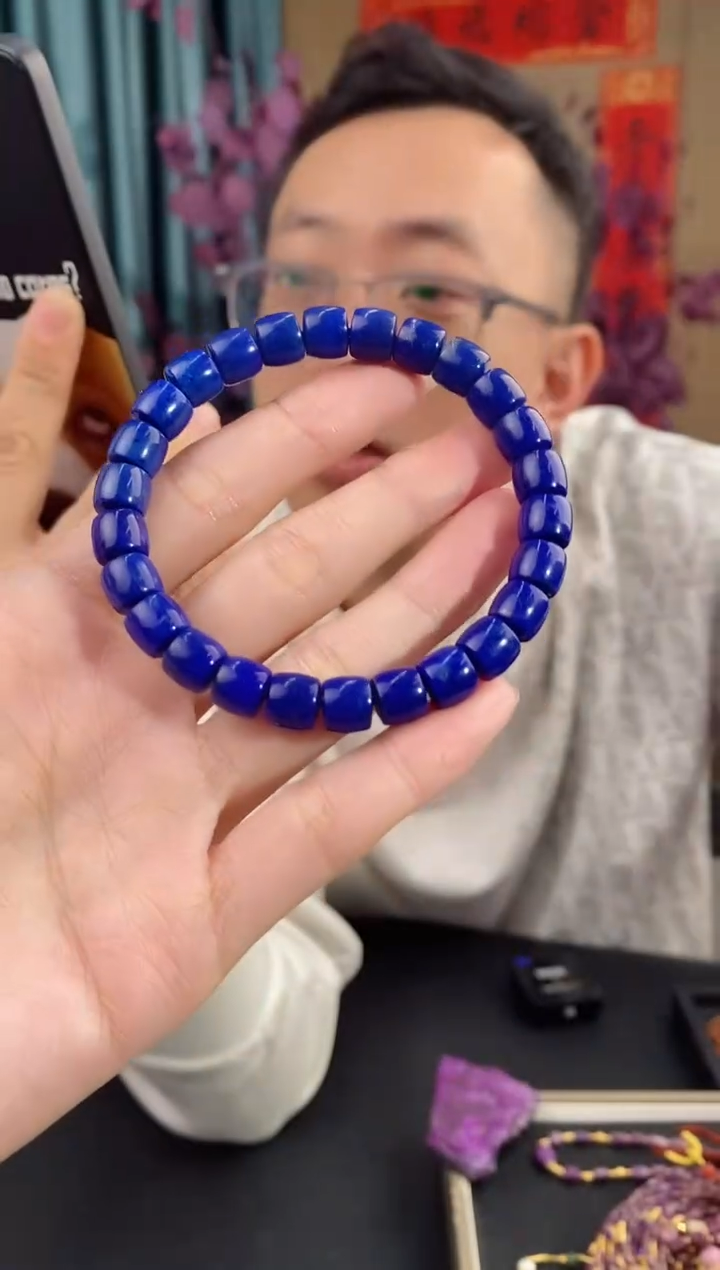 【闪购商品】青金石手串未镶嵌139