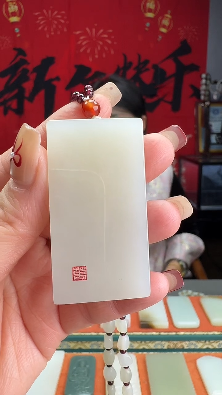 【闪购商品】和田玉颈饰未镶嵌1
