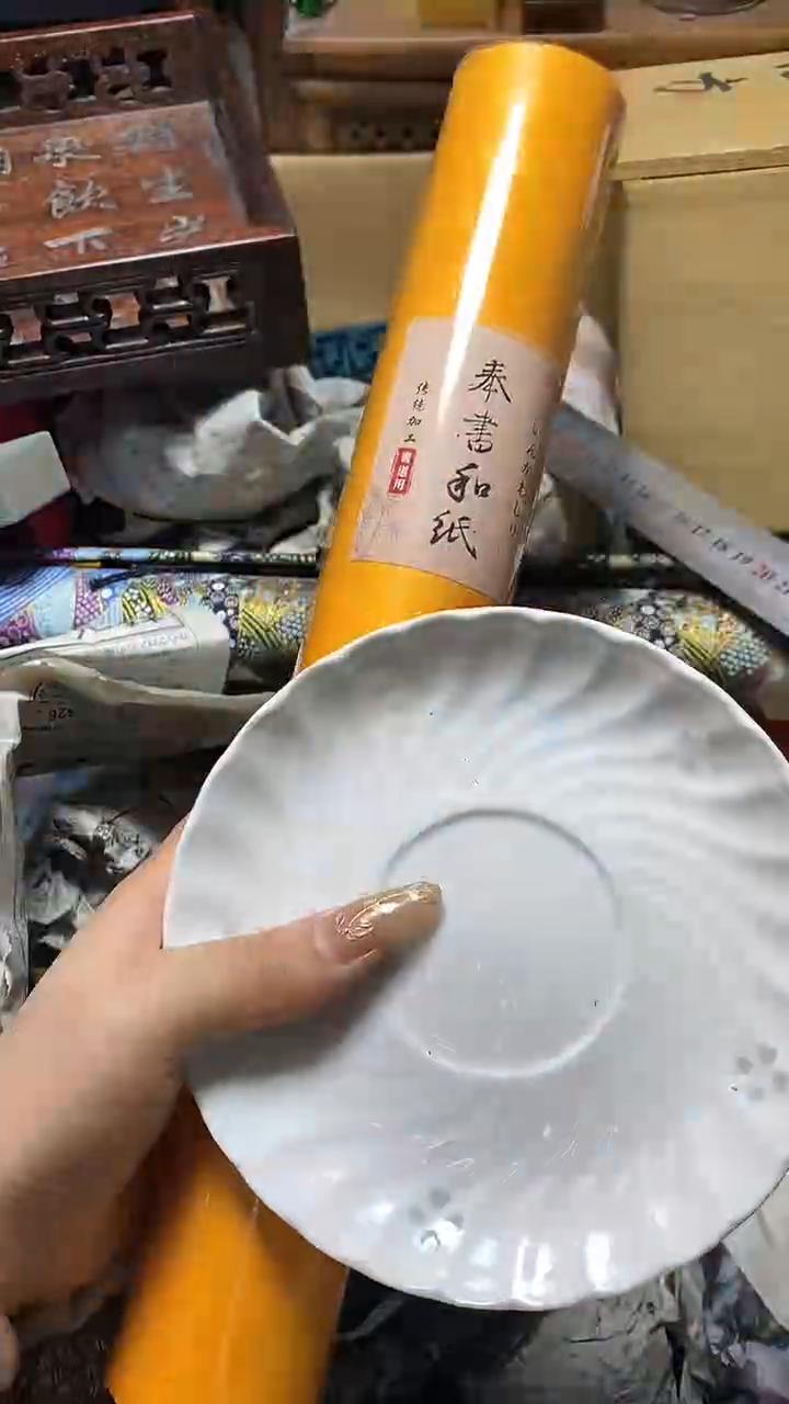 【闪购商品】瓷片瓷器瓷器瓷器瓷器