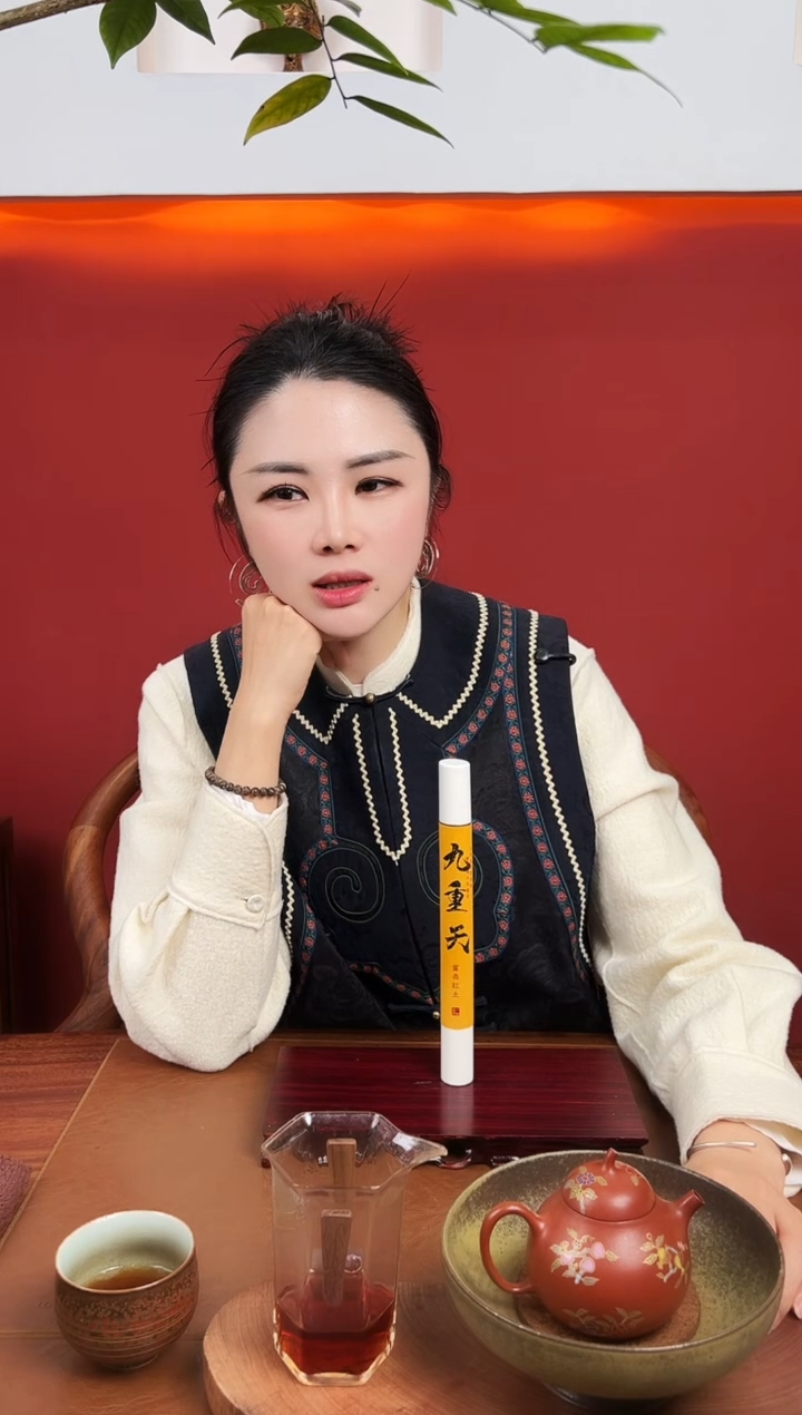 线香九重天20克1管