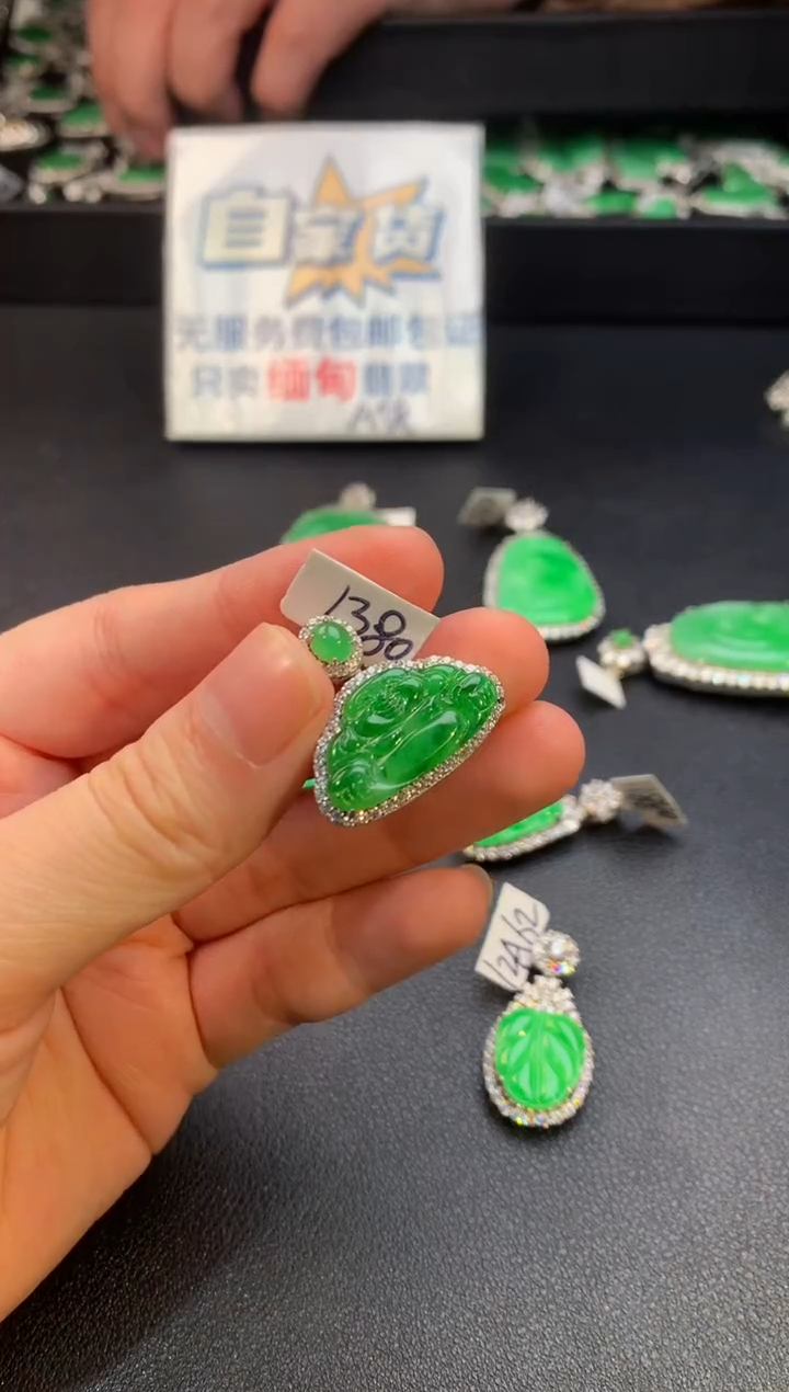 【闪购商品】翡翠颈饰银S925镶嵌翡翠