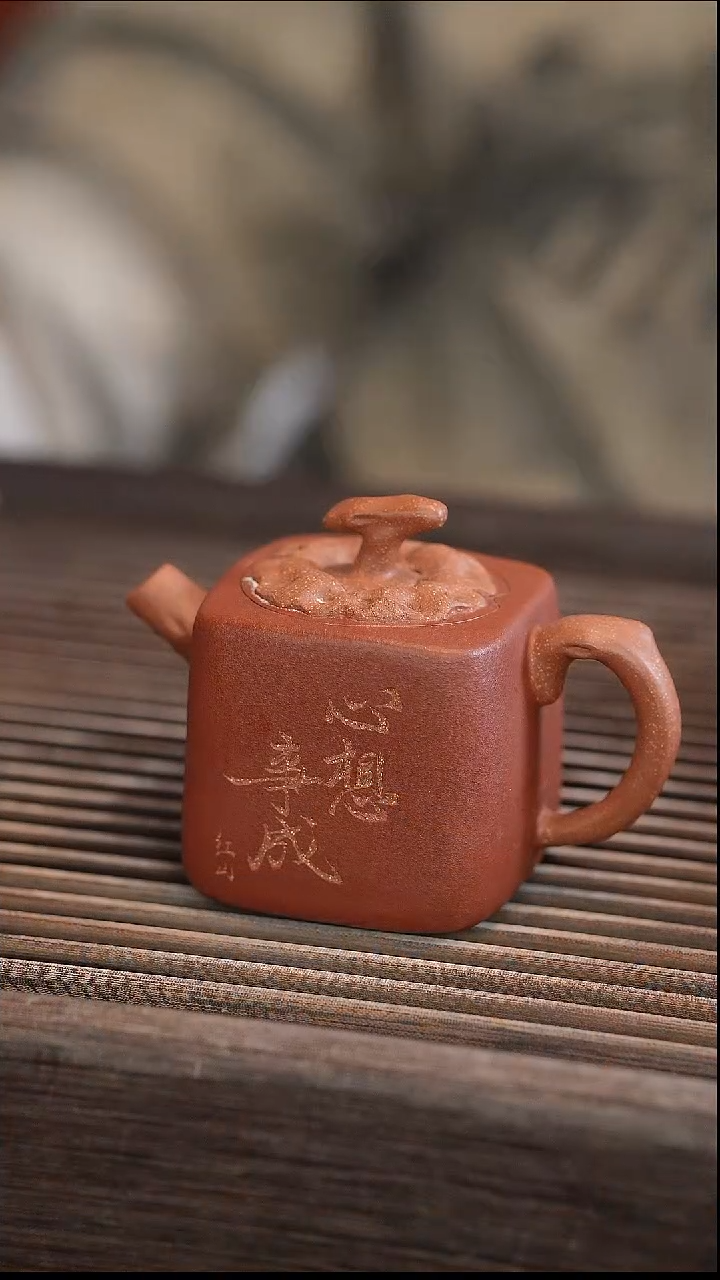 茶壶紫砂Z**Z11111111111