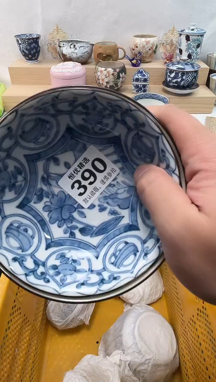 雨*陶瓷陶瓷陶瓷陶瓷陶瓷陶瓷