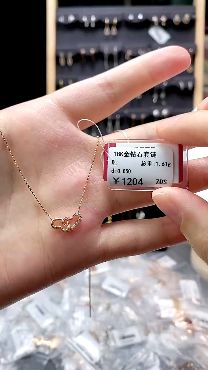 【闪购商品】钻石颈饰18K金镶嵌剪断标签不退不换