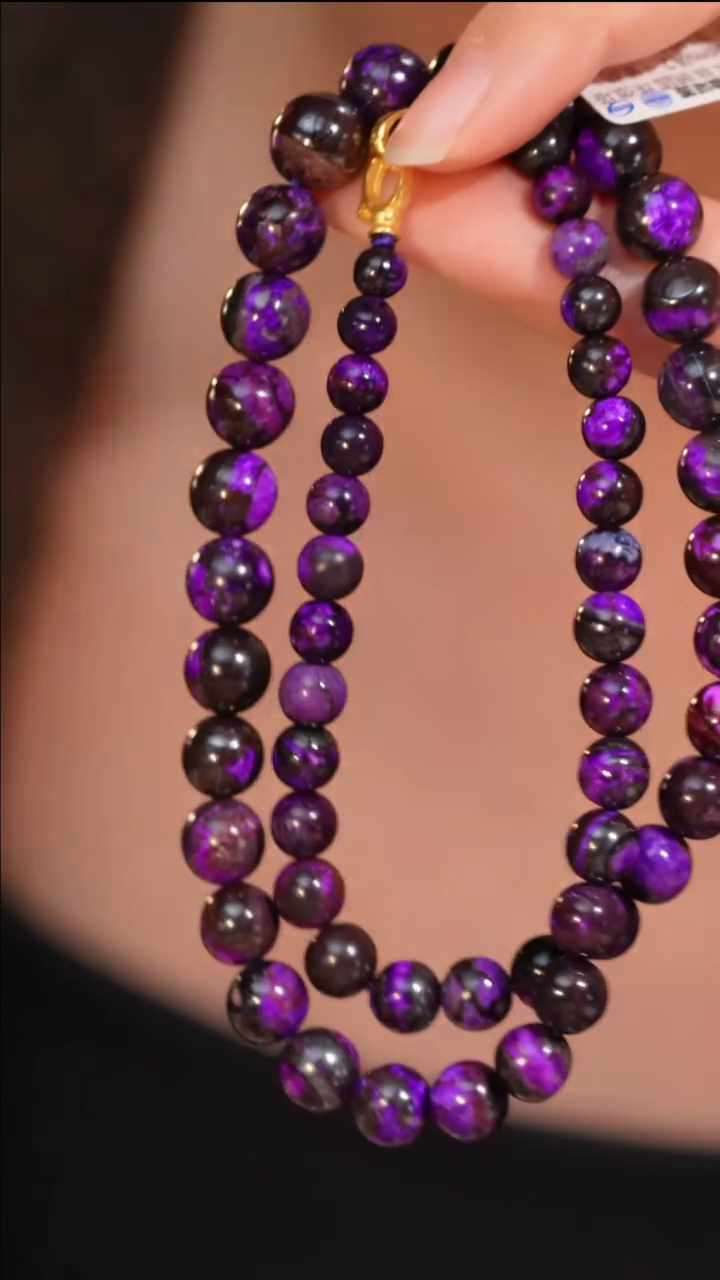 【闪购商品】苏纪石（舒俱来）手链未镶嵌丝绒圆珠微塔18k/45cm