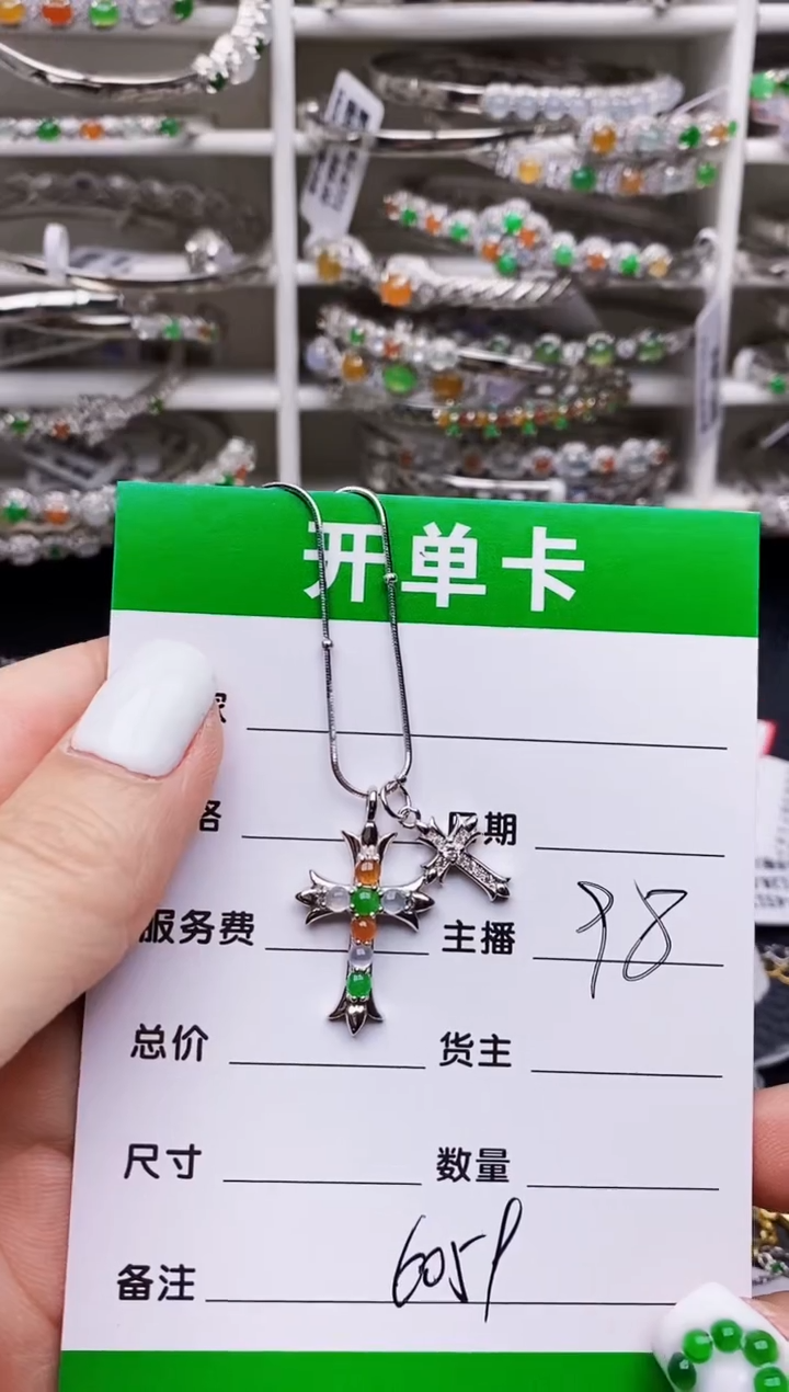 翡翠戒指银S925镶嵌6059