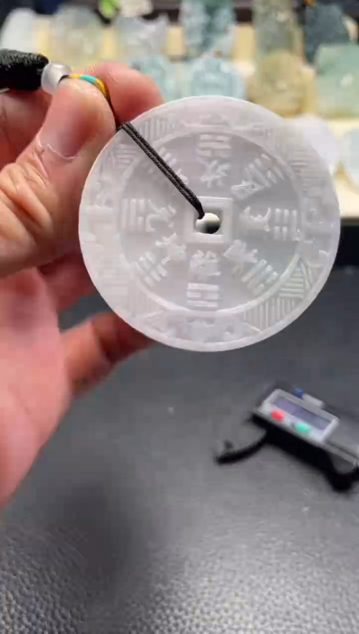 颈饰未镶嵌翡翠12/28/117