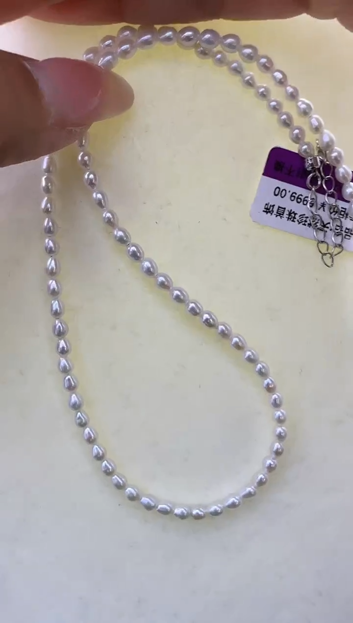 【闪购商品】淡水珍珠项链未镶嵌346