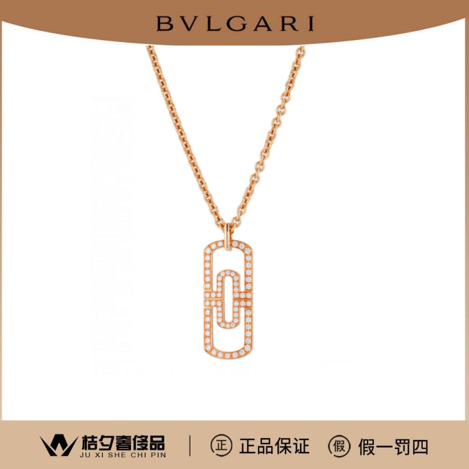99新 BVLGARI/宝格丽 PARENTESI 项链 349184/JLT007619