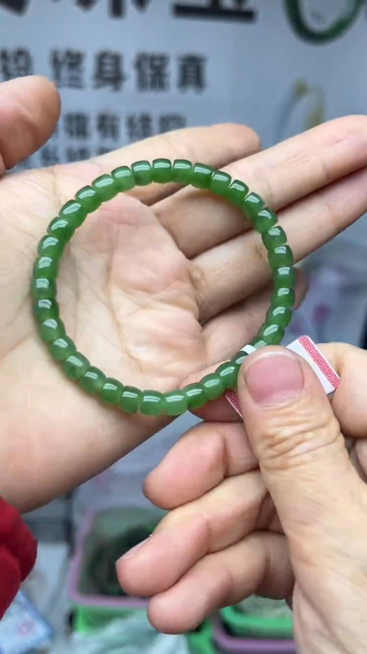 未镶嵌手串和田玉多样性发货拍一发一