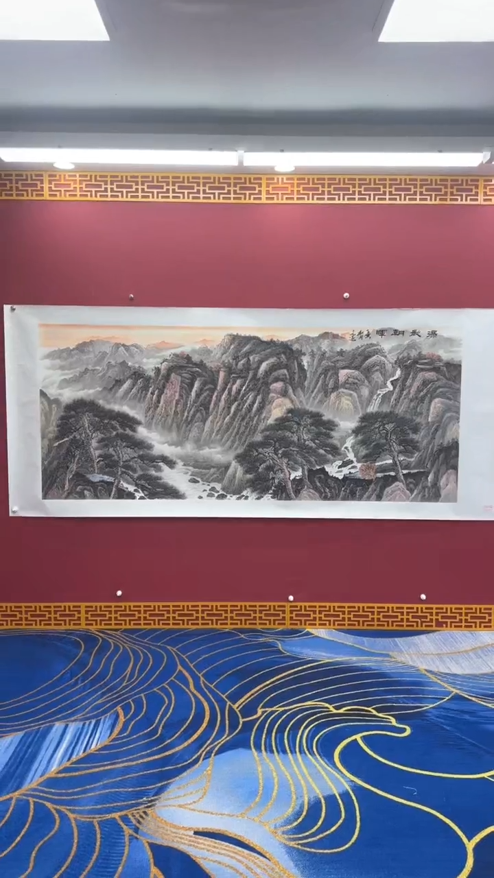 【闪购商品】国画书法绘画闪电购-