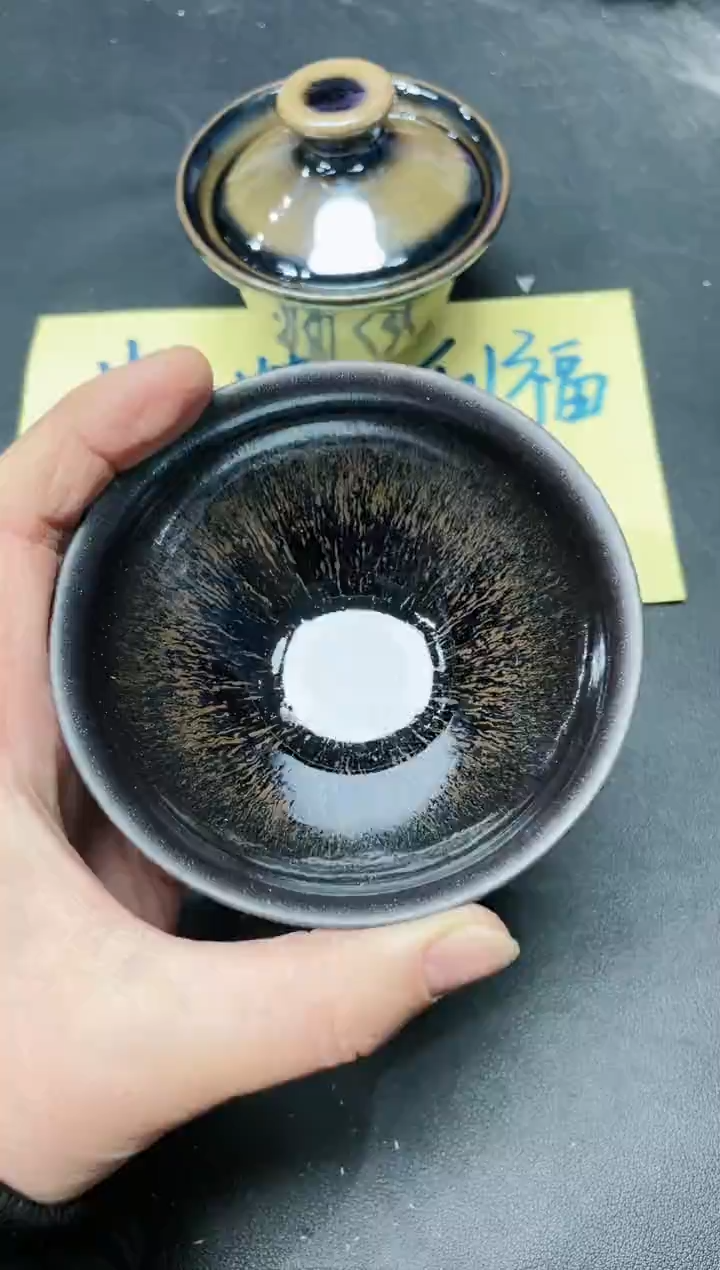 【闪购商品】茶盏312               