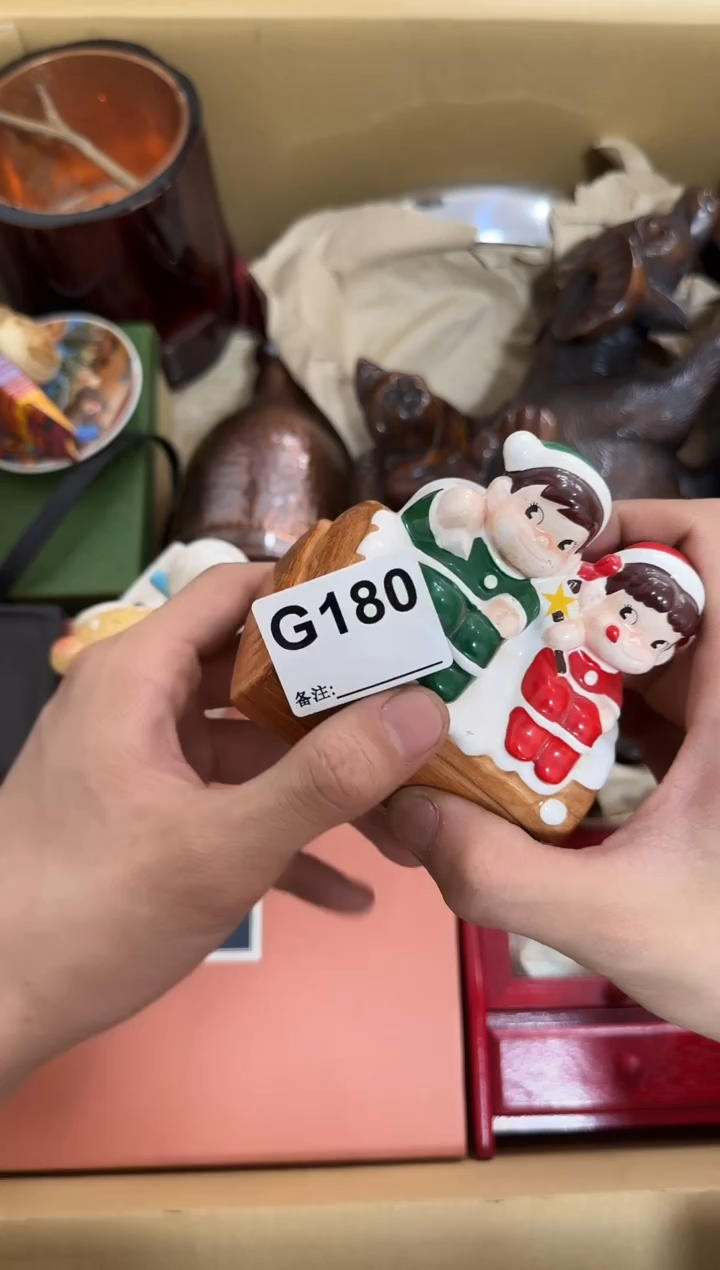 瓷片180单品单价 谨慎参拍