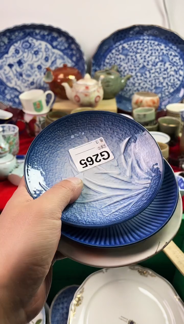 瓷片莉*7777777777 G265